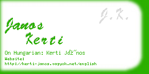 janos kerti business card